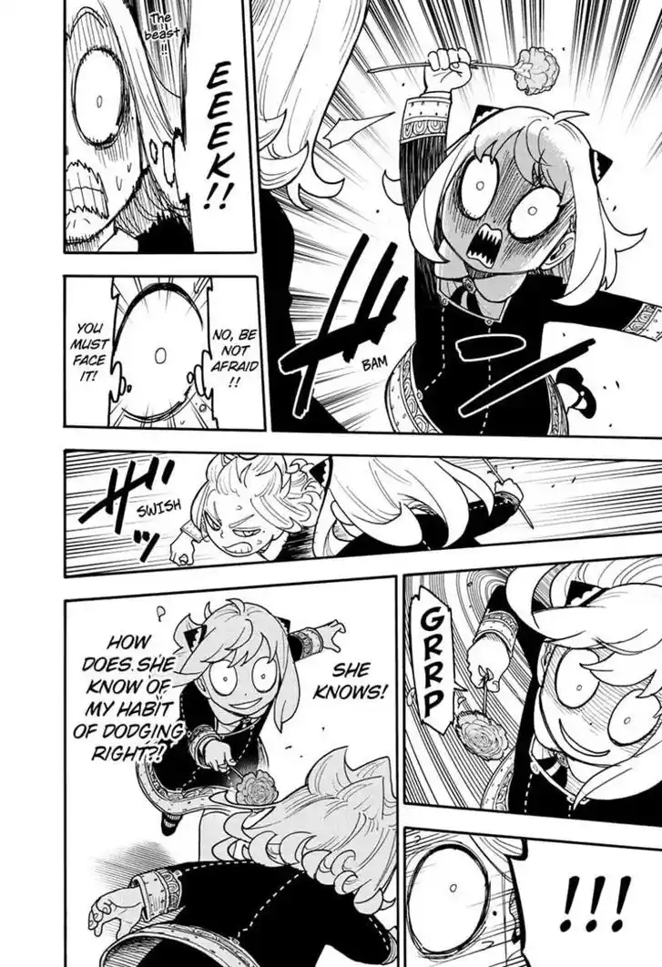 Spy X Family Ch.112.2