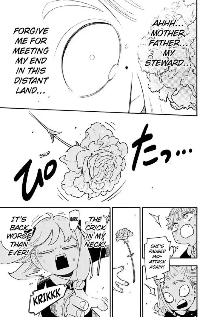 Spy X Family Ch.112.2