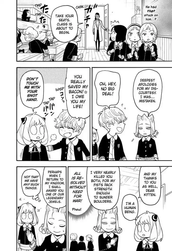 Spy X Family Ch.112.2