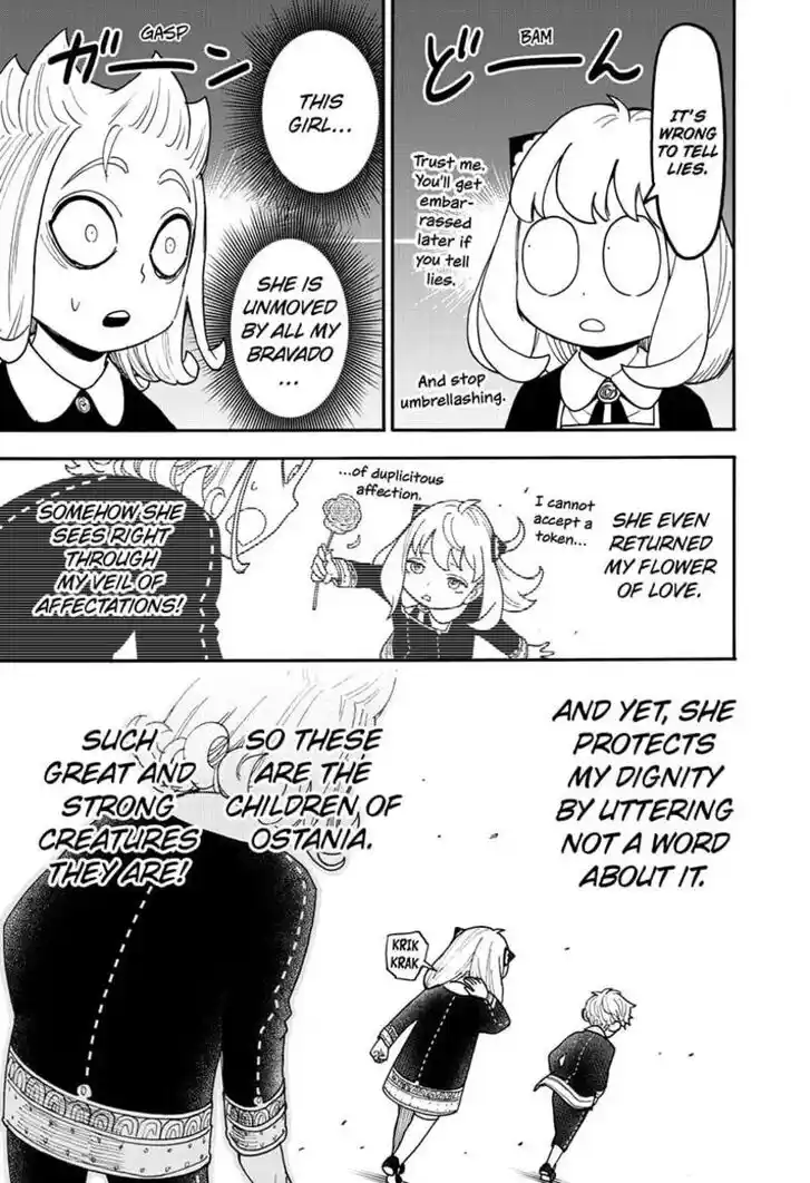 Spy X Family Ch.112.2