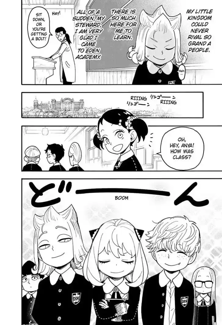 Spy X Family Ch.112.2