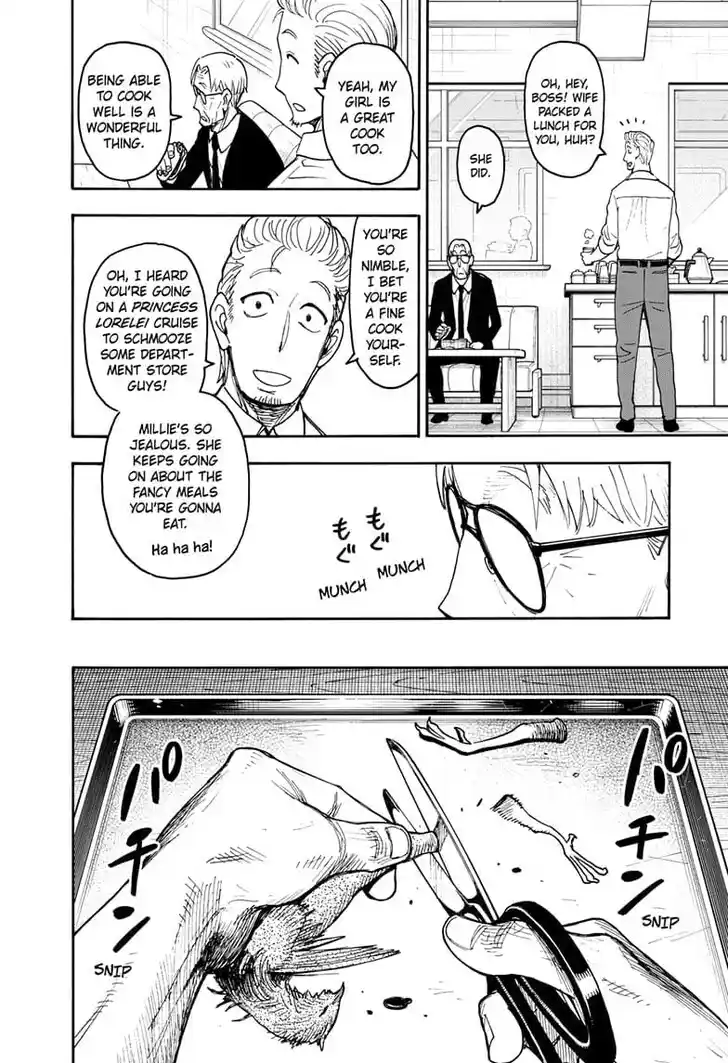 Spy X Family Ch.116.5