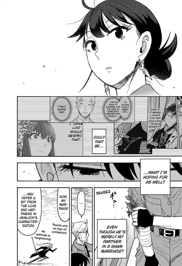Spy X Family Ch.118