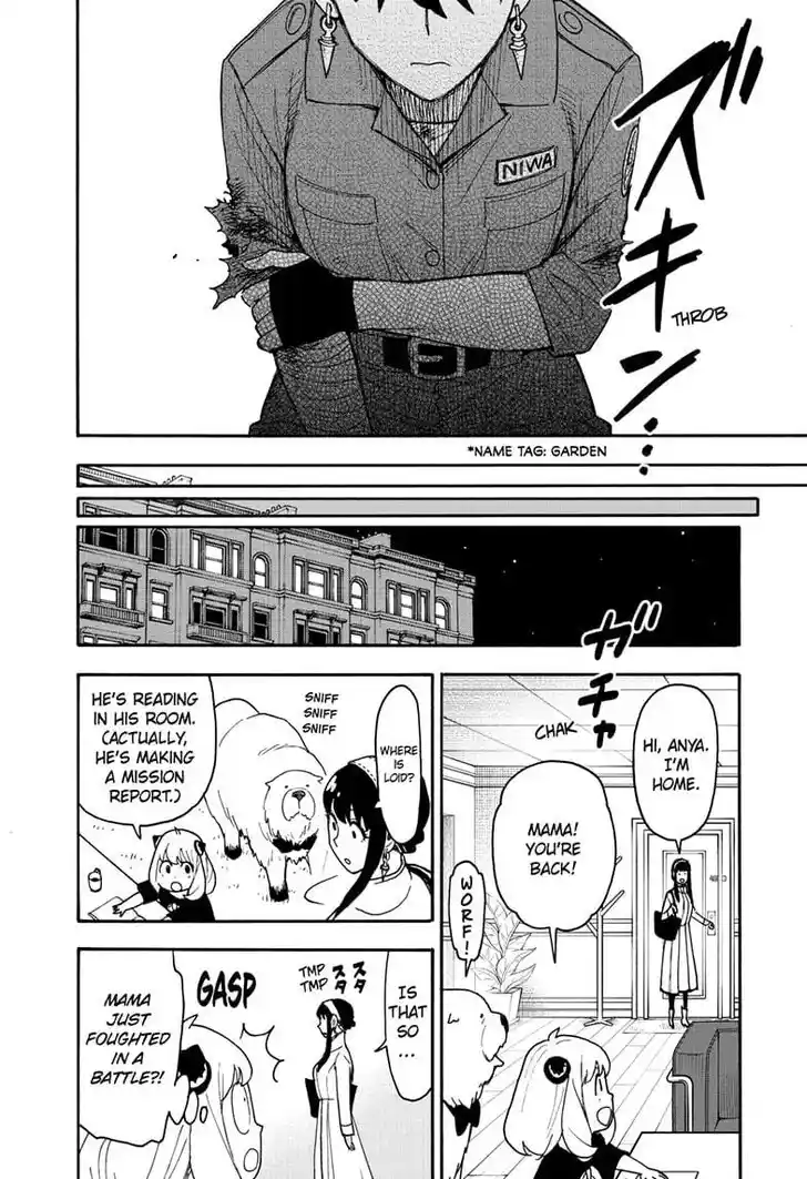 Spy X Family Ch.118