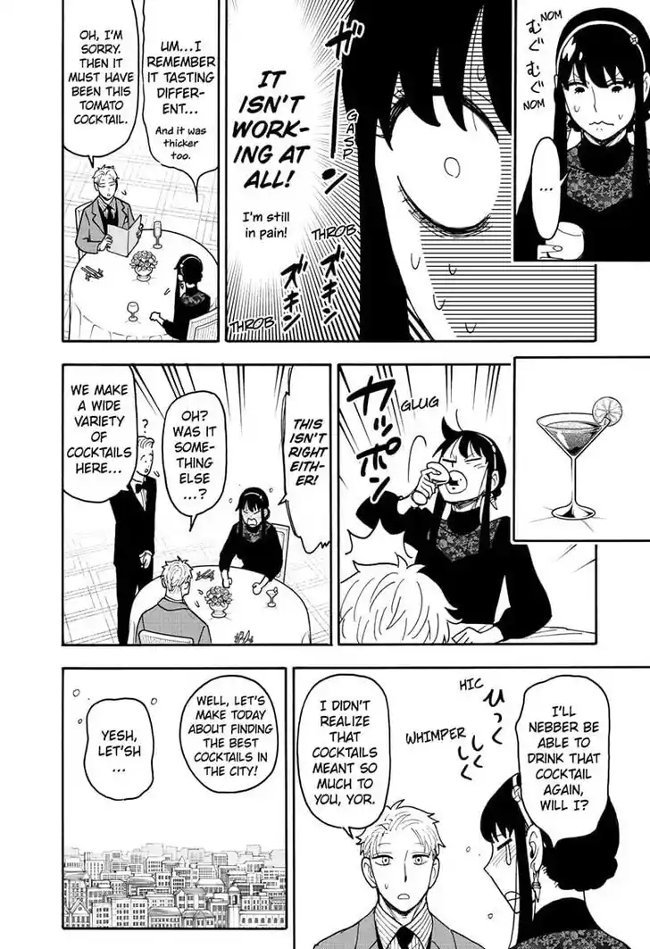 Spy X Family Ch.119