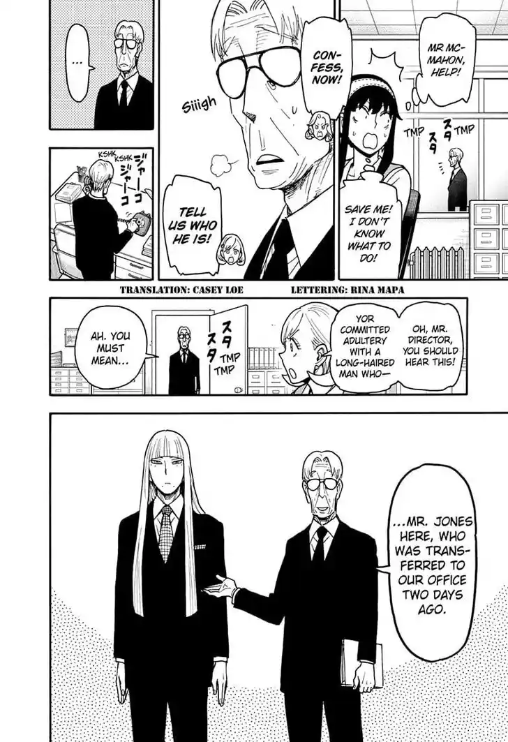 Spy X Family Ch.120