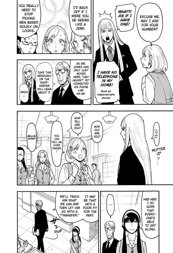 Spy X Family Ch.120