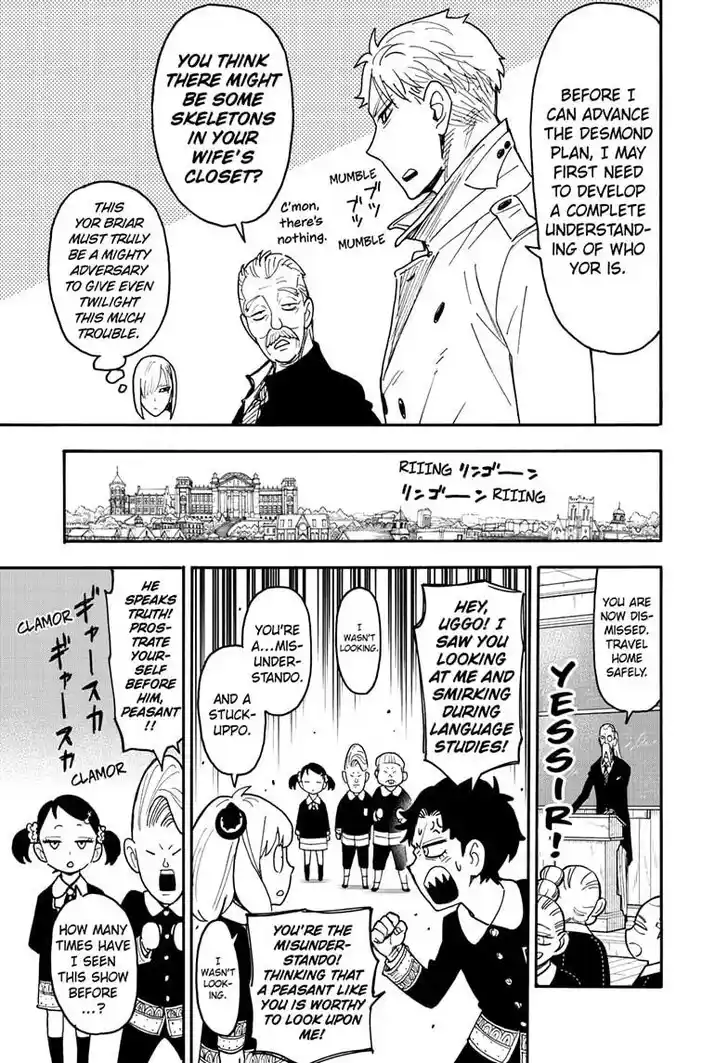 Spy X Family Ch.120