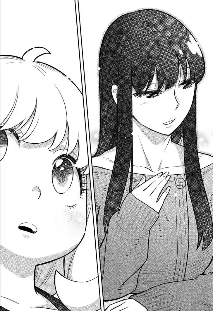 Spy X Family Ch.120