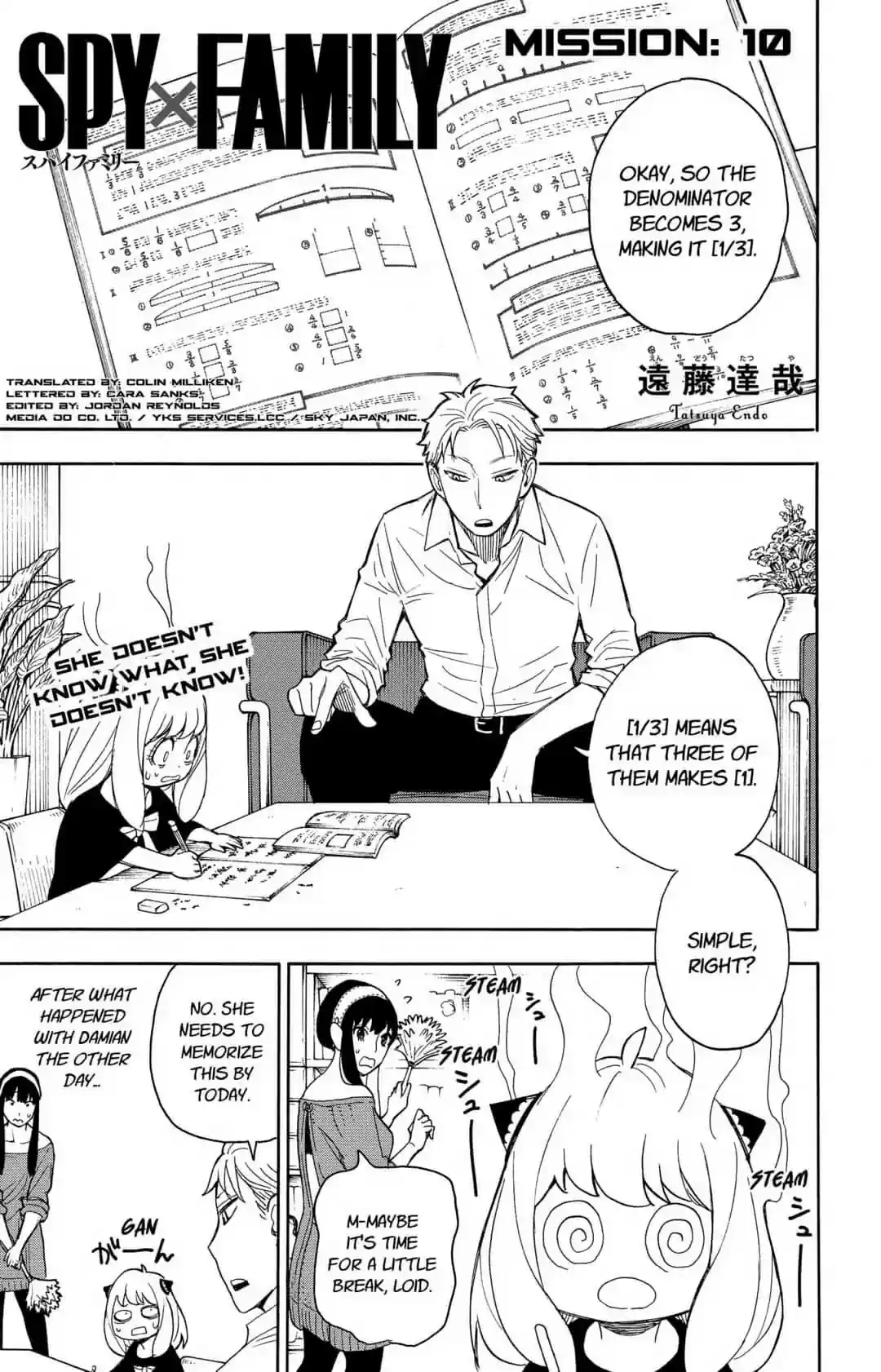 SPY x FAMILY Chapter 10: MISSION: 10