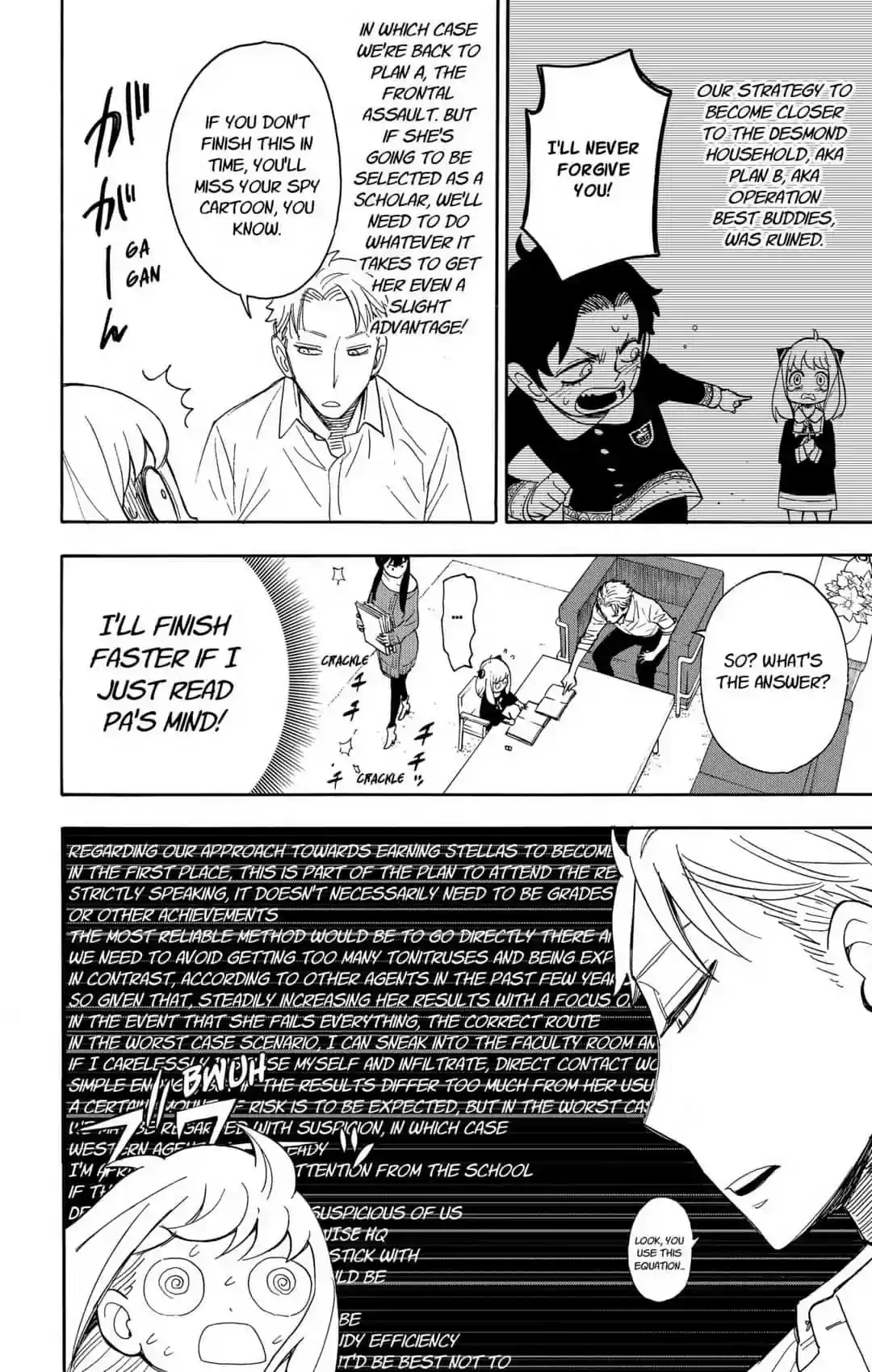 SPY x FAMILY Chapter 10: MISSION: 10