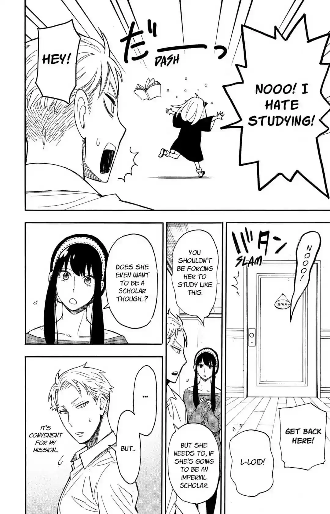 SPY x FAMILY Chapter 10: MISSION: 10