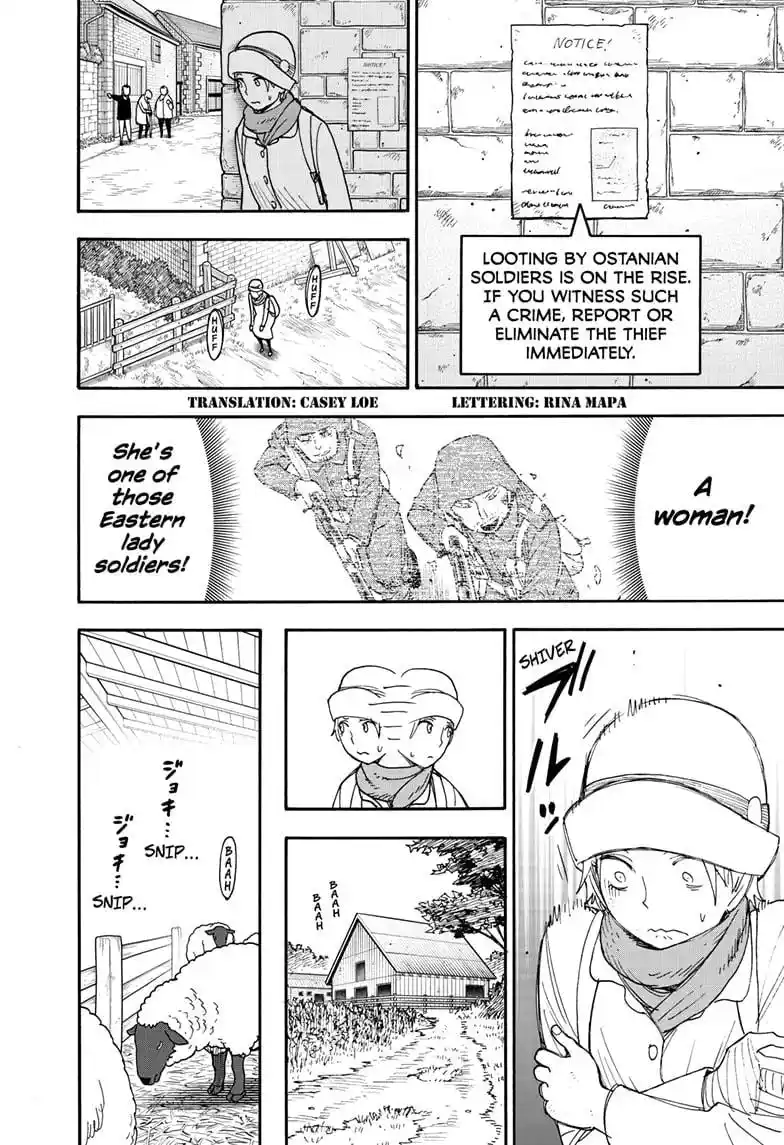 Spy X Family Chapter 101