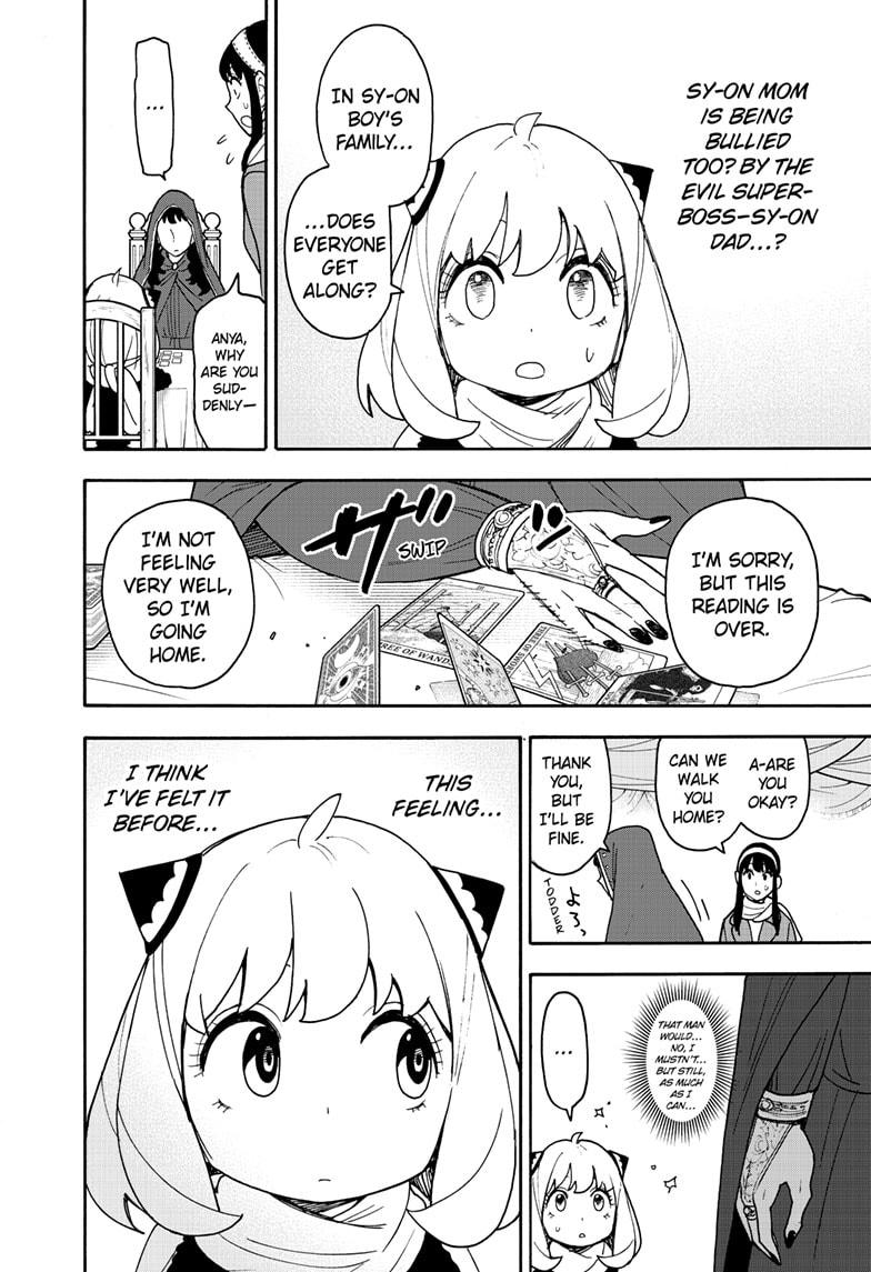 Spy X Family Chapter 108