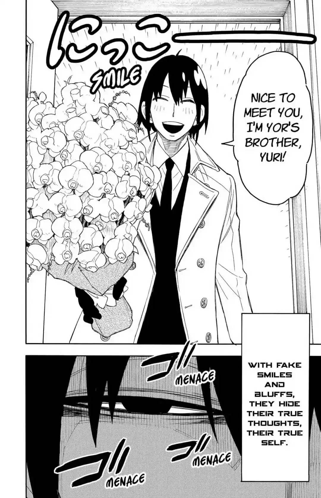 SPY x FAMILY Chapter 11: MISSION: 11