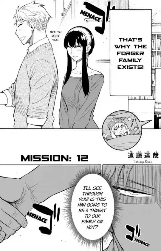 SPY x FAMILY Chapter 12: MISSION: 12