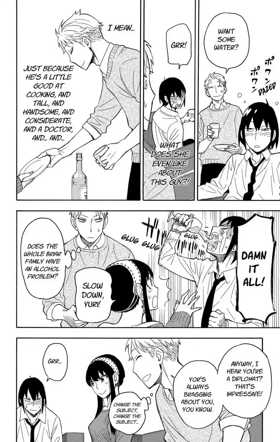 SPY x FAMILY Chapter 12: MISSION: 12