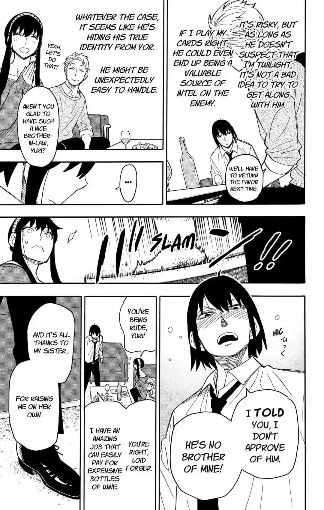 SPY x FAMILY Chapter 12: MISSION: 12