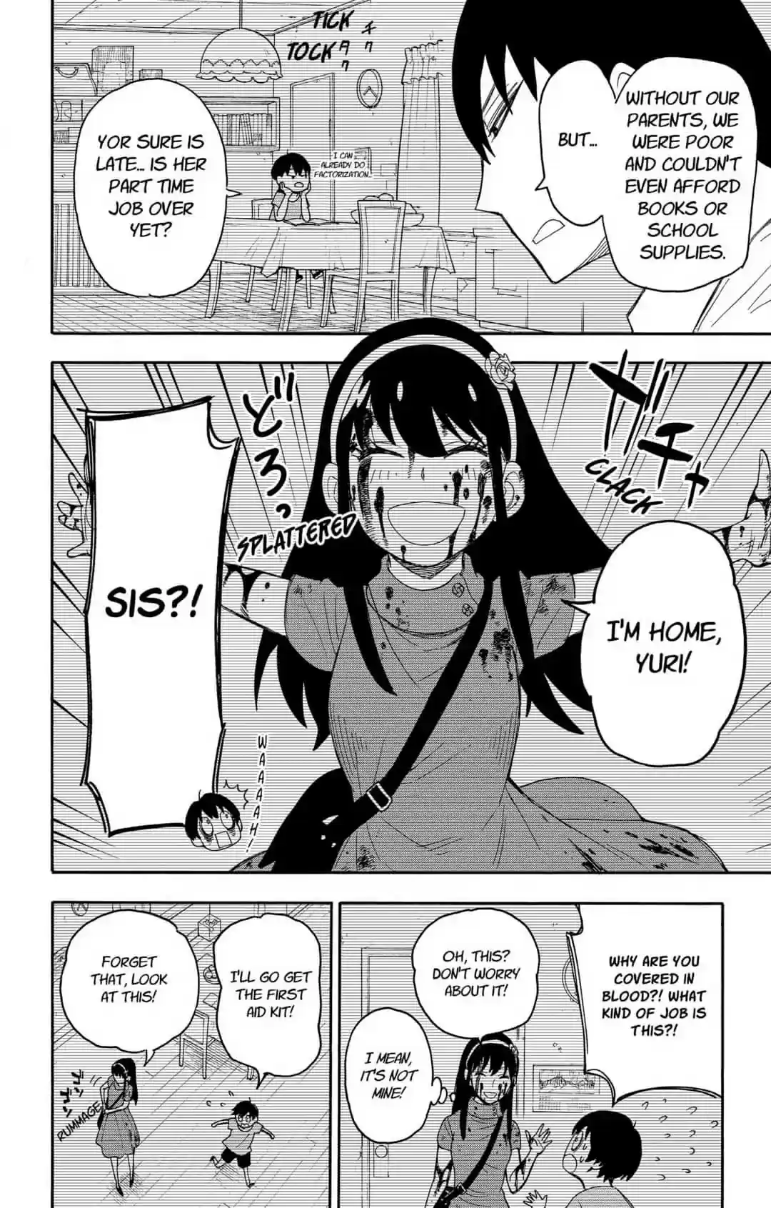 SPY x FAMILY Chapter 12: MISSION: 12