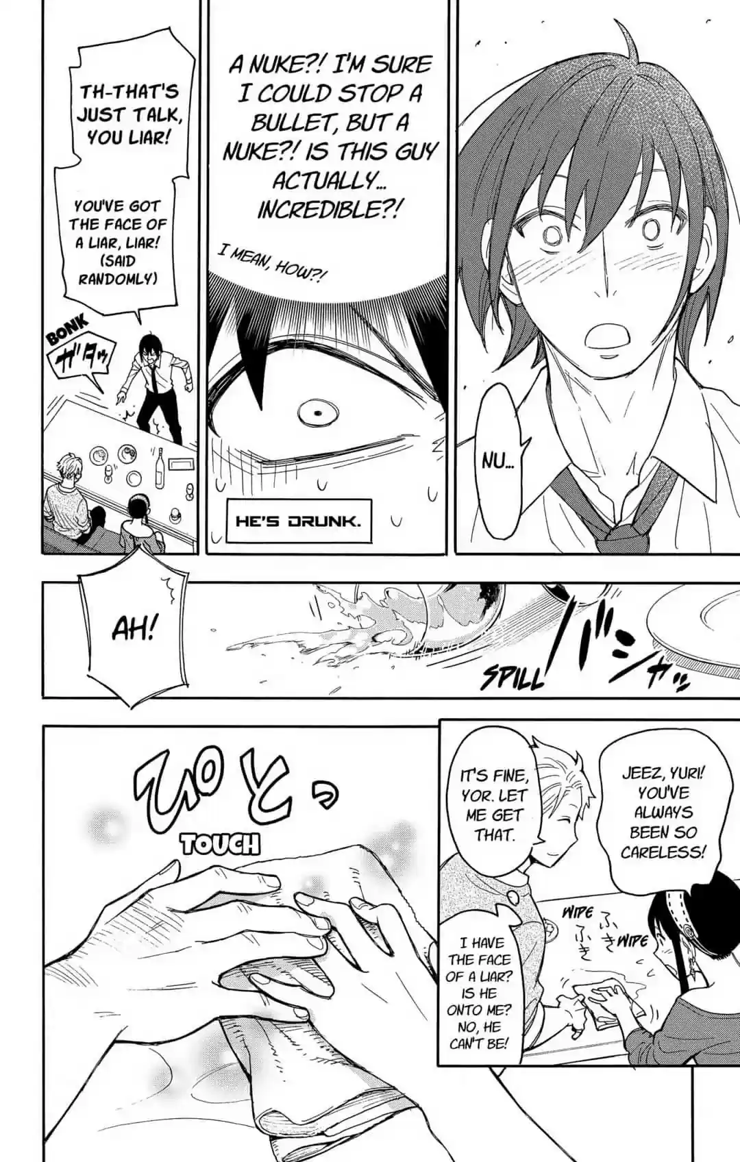 SPY x FAMILY Chapter 12: MISSION: 12