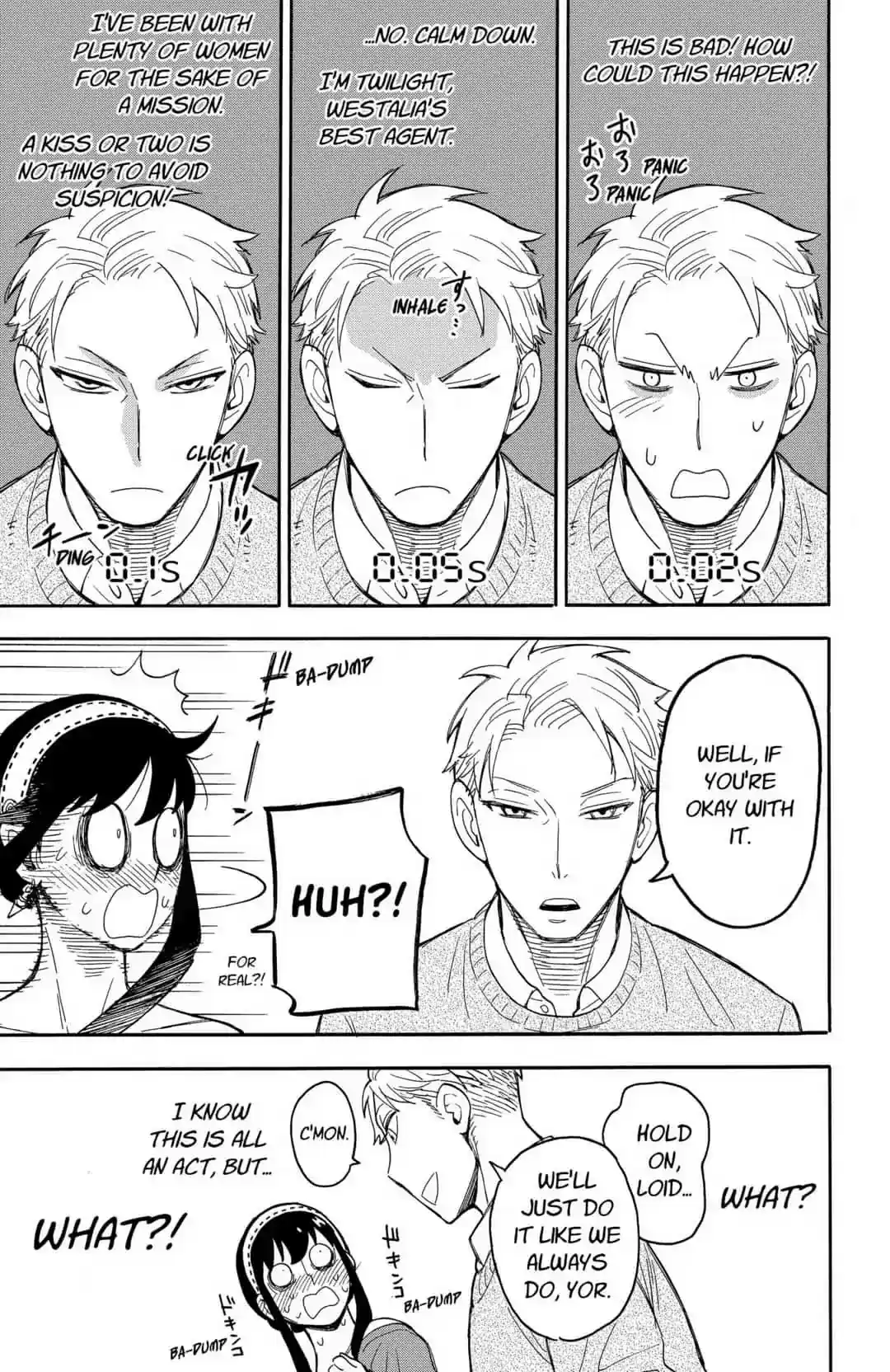 SPY x FAMILY Chapter 12: MISSION: 12