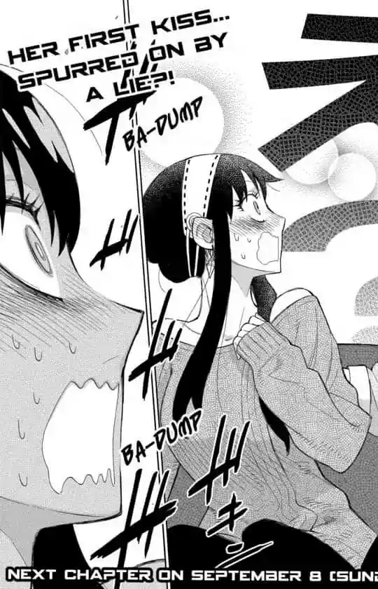 SPY x FAMILY Chapter 12: MISSION: 12