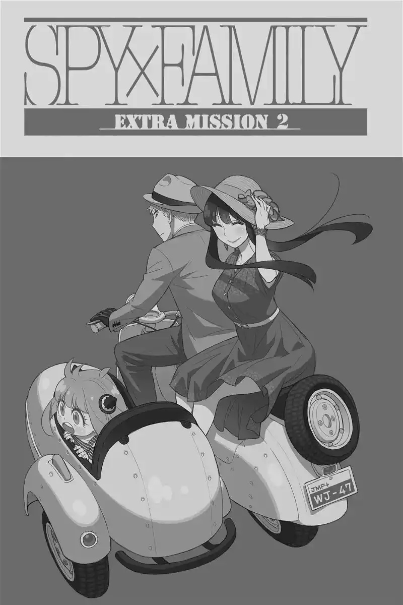 Spy X Family Chapter 17.5