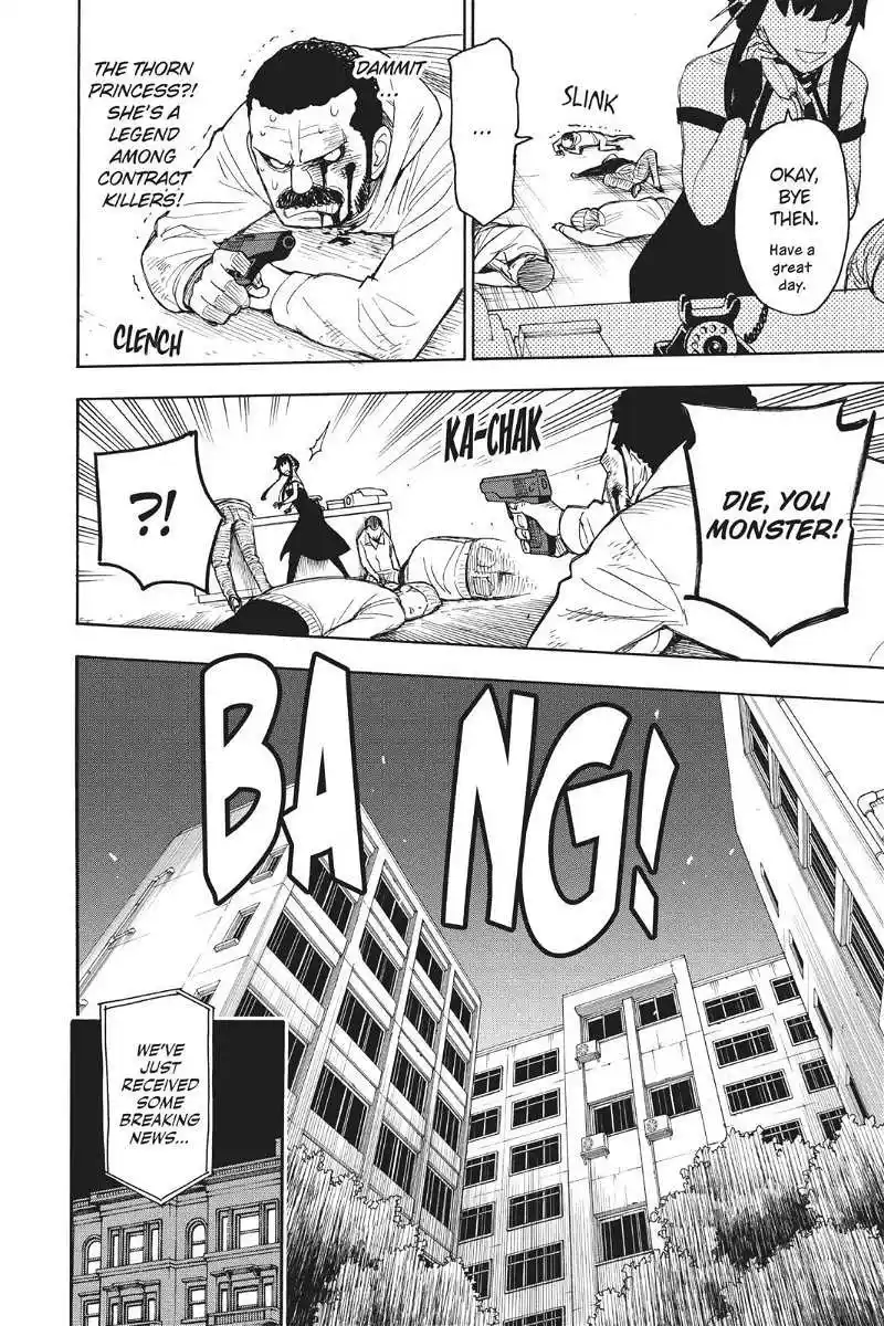 Spy X Family Chapter 17.5