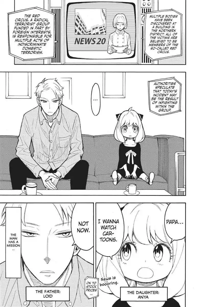 Spy X Family Chapter 17.5