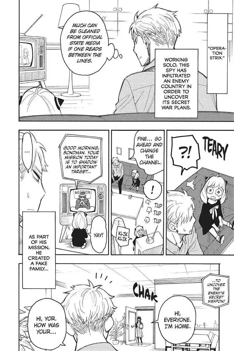 Spy X Family Chapter 17.5