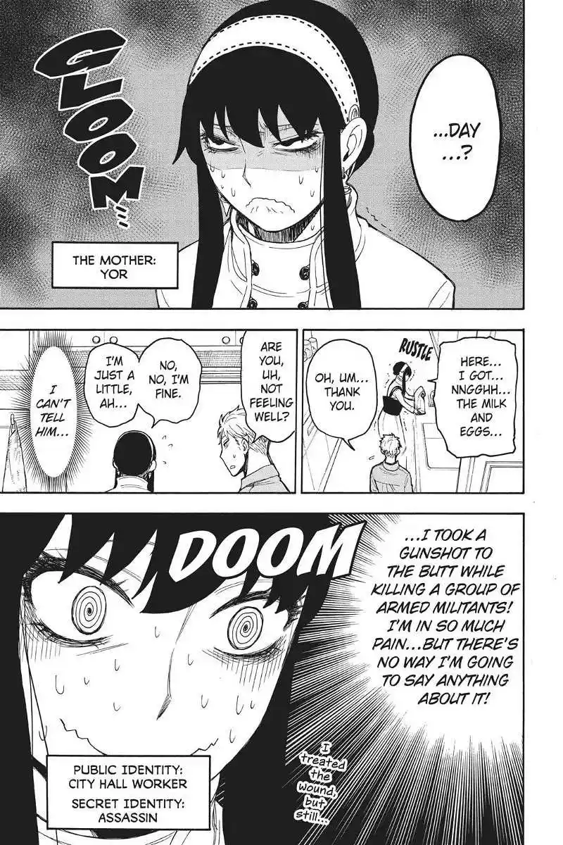 Spy X Family Chapter 17.5