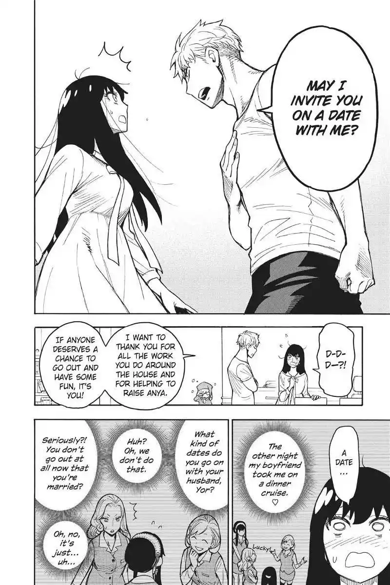 Spy X Family Chapter 17.5