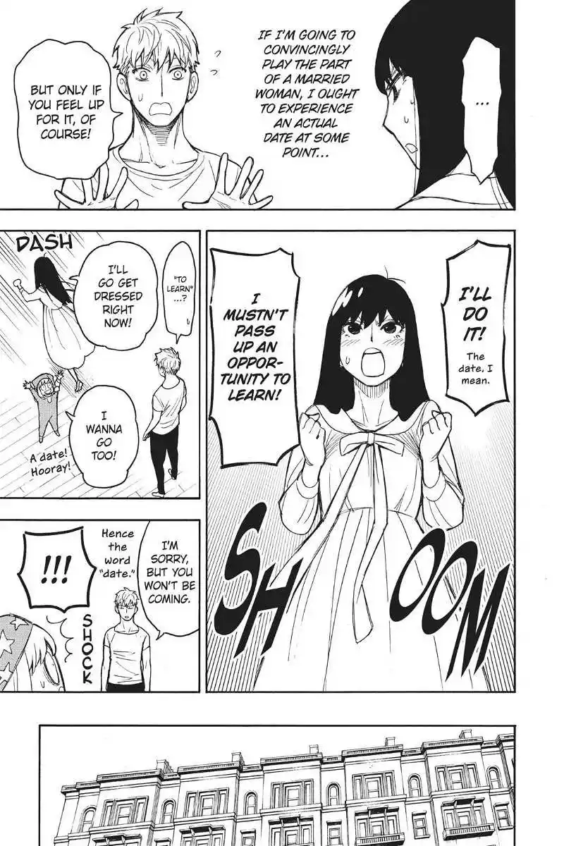 Spy X Family Chapter 17.5