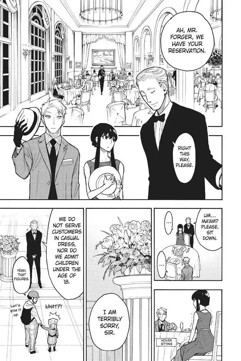 Spy X Family Chapter 17.5