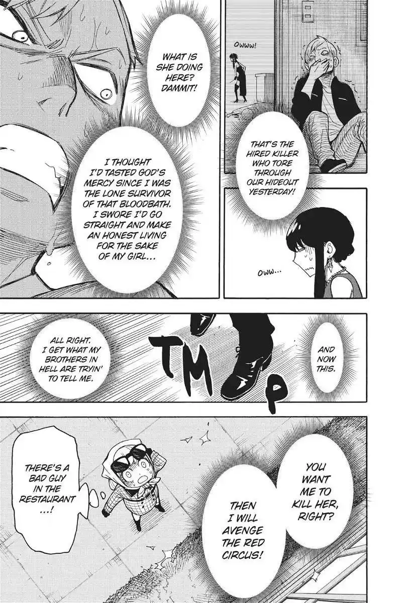 Spy X Family Chapter 17.5