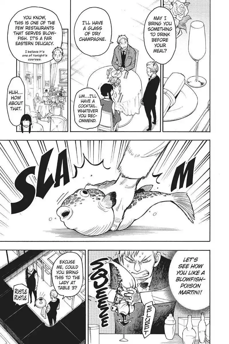 Spy X Family Chapter 17.5