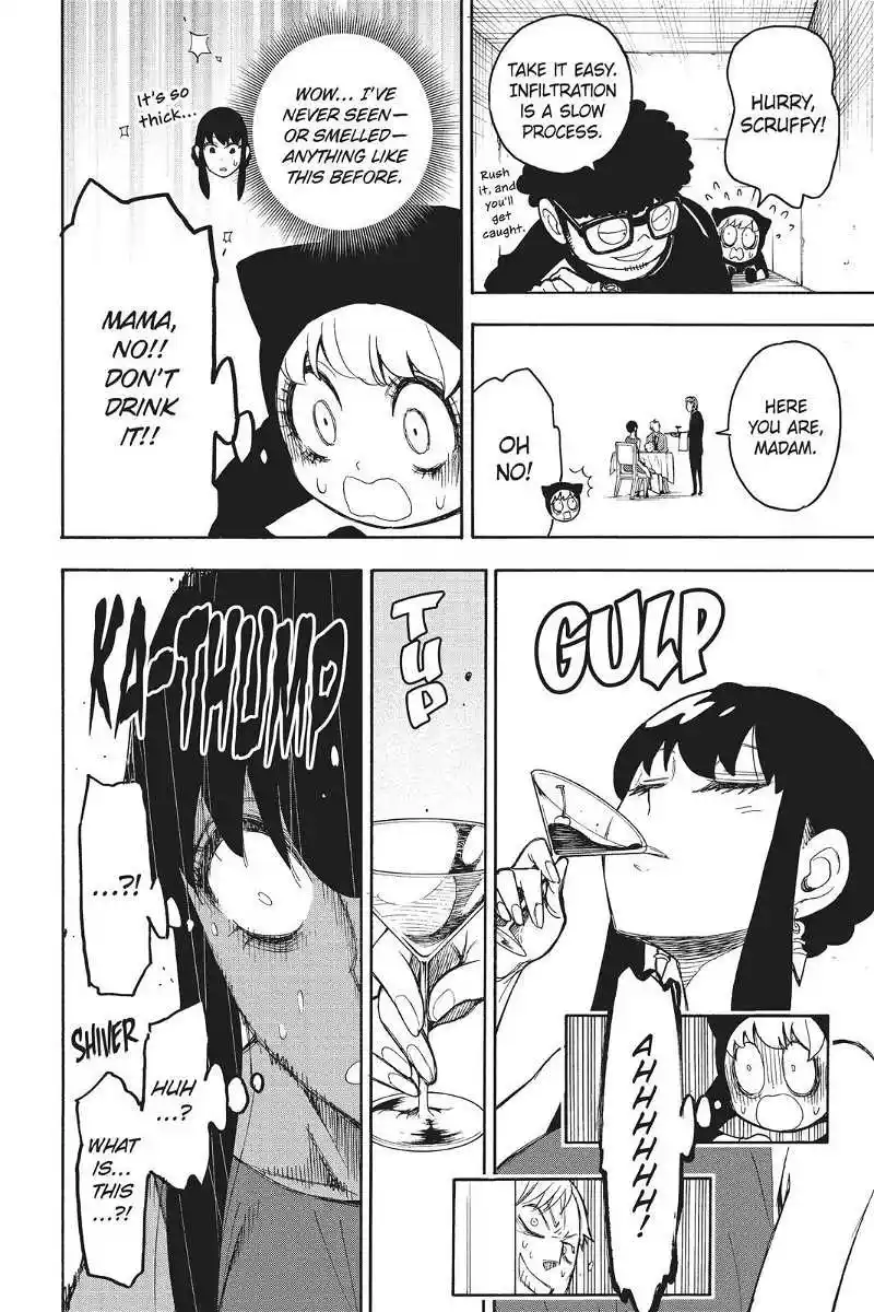 Spy X Family Chapter 17.5