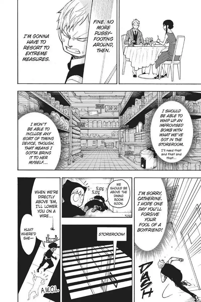Spy X Family Chapter 17.5