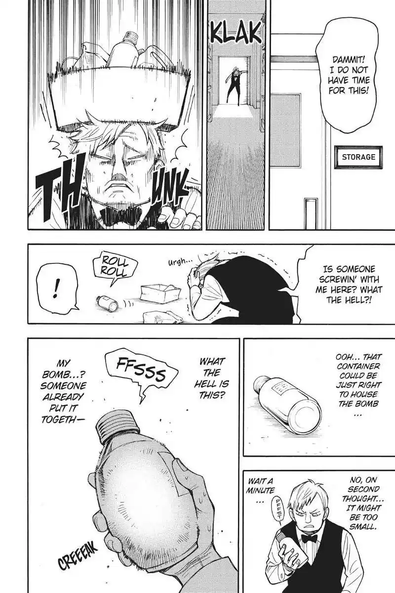 Spy X Family Chapter 17.5