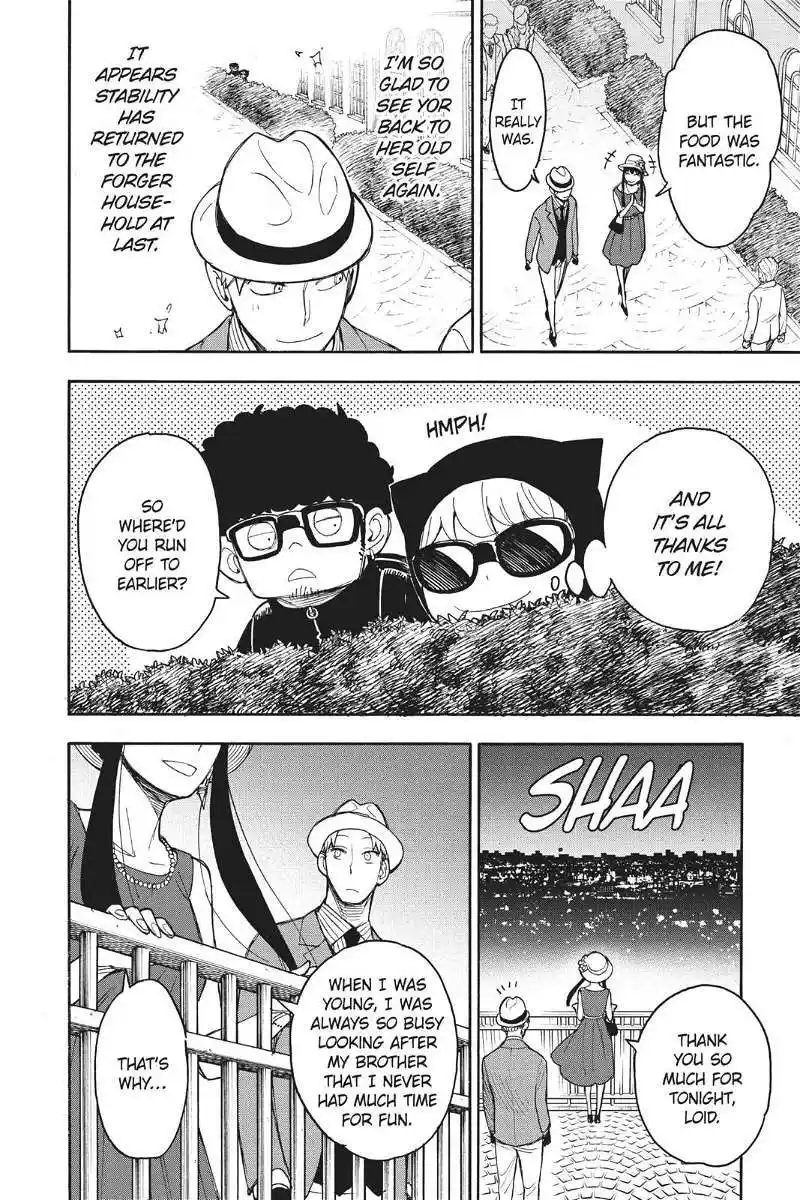 Spy X Family Chapter 17.5
