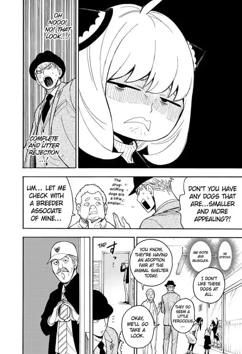 SPY x FAMILY Chapter 18: MISSION: 18