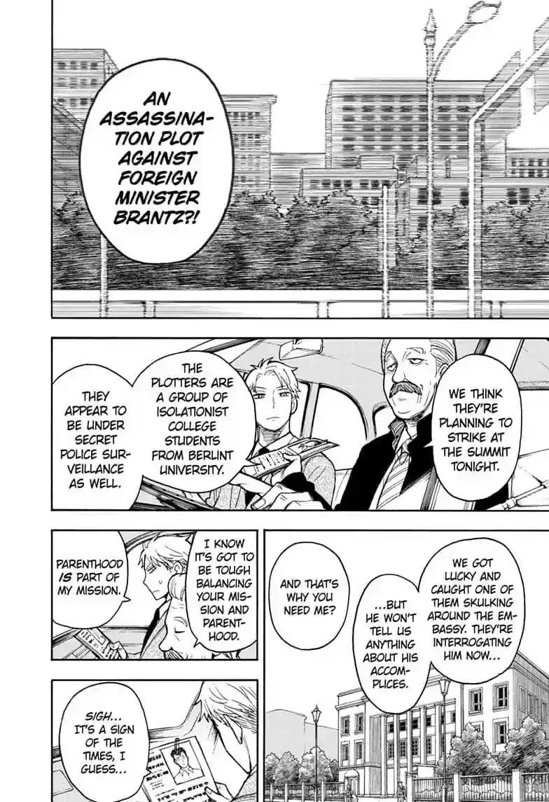 SPY x FAMILY Chapter 18: MISSION: 18