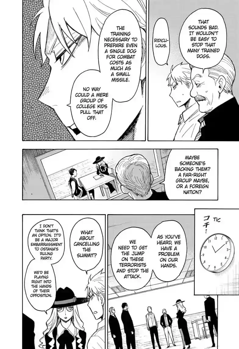 SPY x FAMILY Chapter 18: MISSION: 18