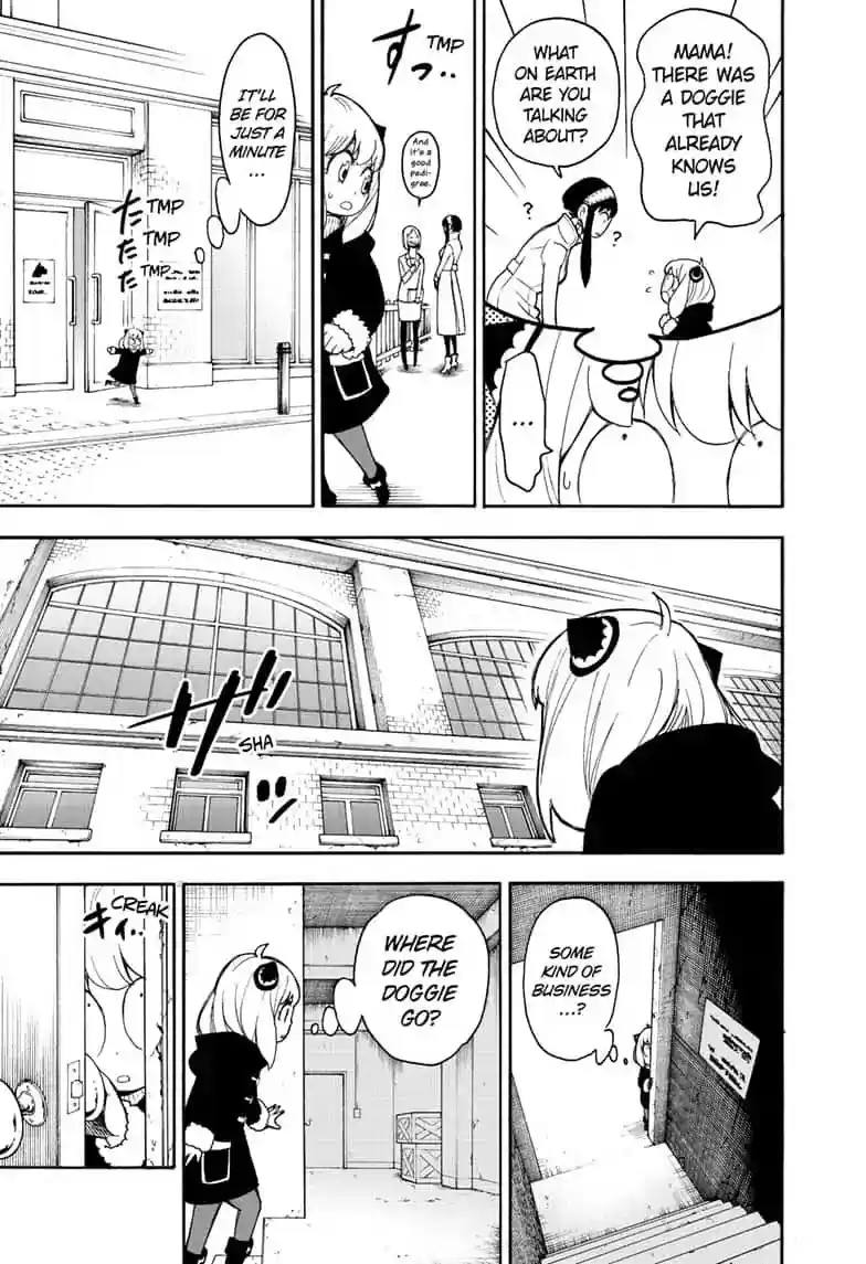 SPY x FAMILY Chapter 18: MISSION: 18