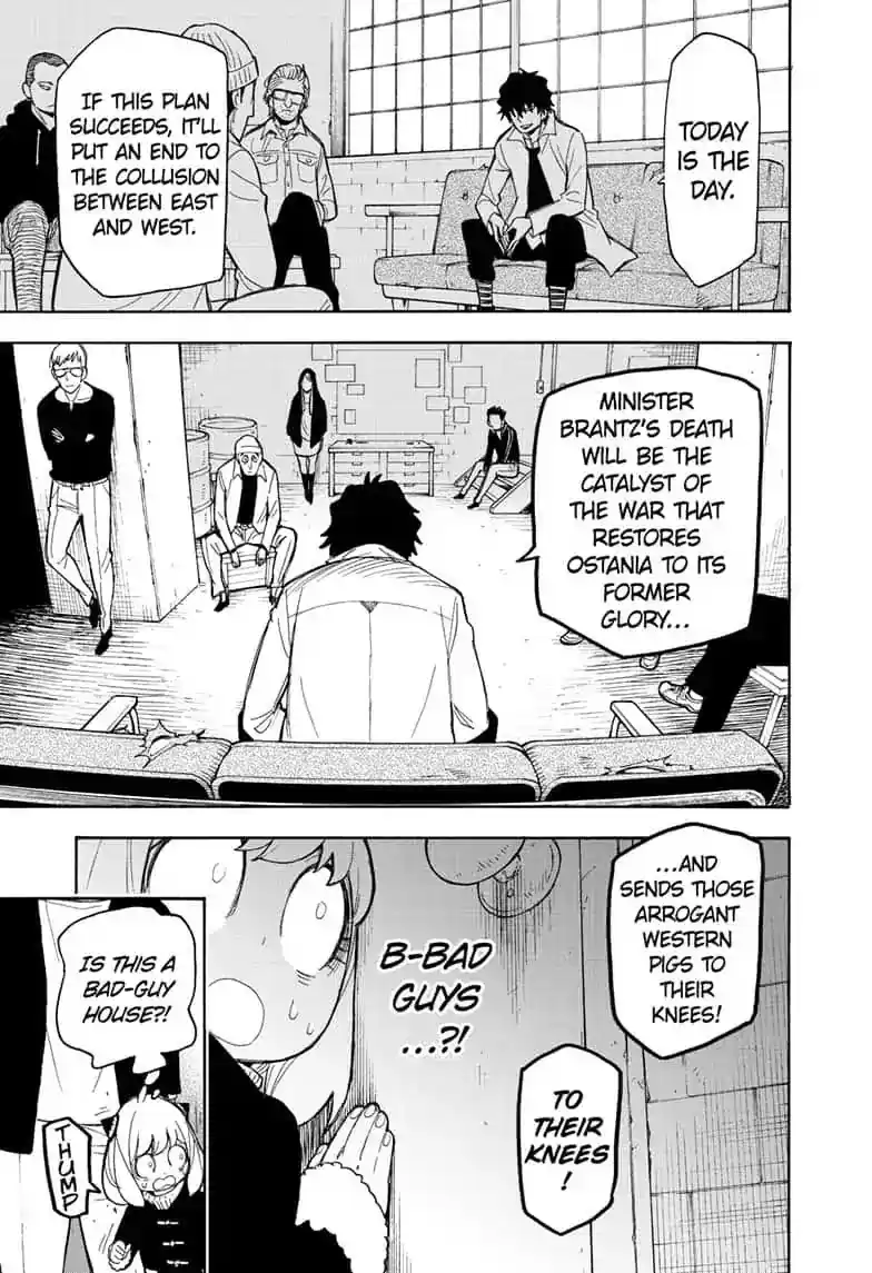 SPY x FAMILY Chapter 18: MISSION: 18