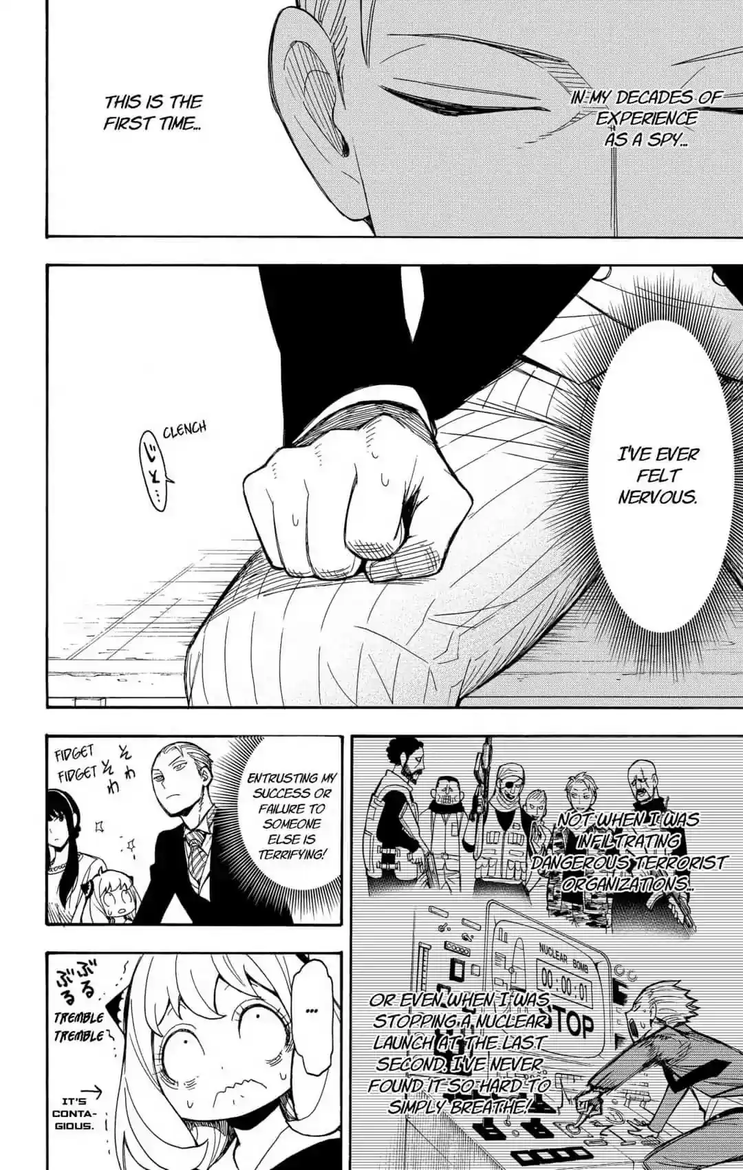 SPY x FAMILY Chapter 5: MISSION: 5