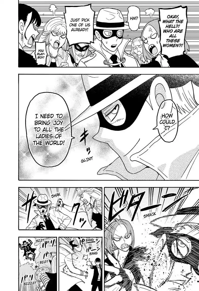 Spy X Family Chapter 58.5