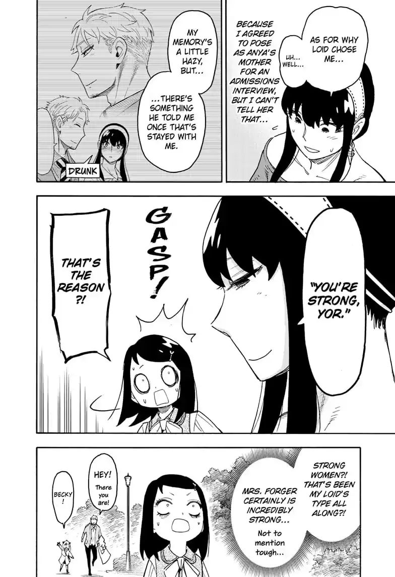 Spy X Family Chapter 59