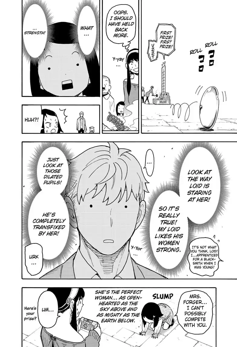 Spy X Family Chapter 59
