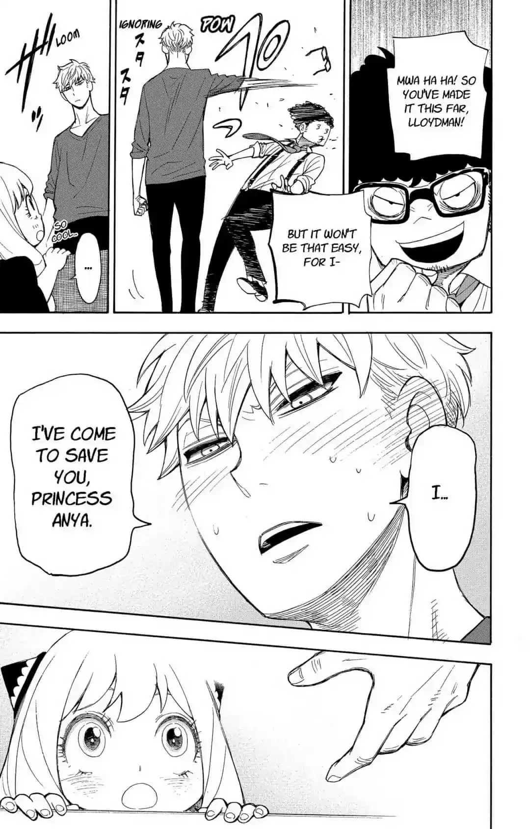 SPY x FAMILY Chapter 6: MISSION: 6